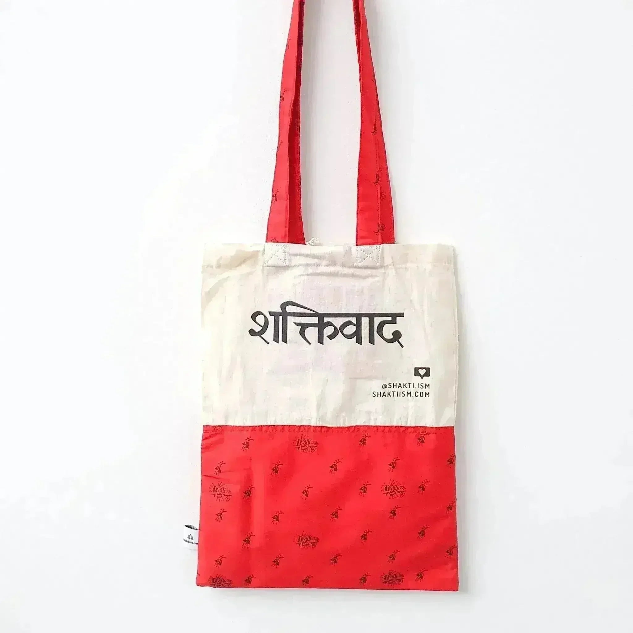 The Independence sari tote